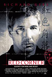 Red Corner (1997) Spanish Subtitle