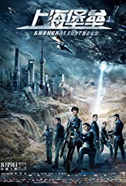 Shanghai Fortress (2019) Spanish Subtitle