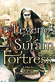 The Legend of Suram Fortress (1987) Spanish Subtitle