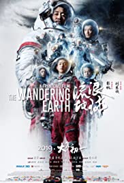 The Wandering Earth (2019) Spanish Subtitle