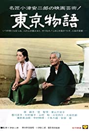 Tokyo Story (1953) Spanish Subtitle