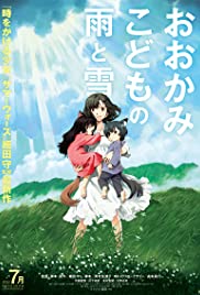 Wolf Children (2012) Spanish Subtitle