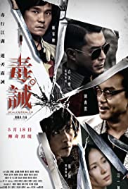 Dealer/Healer (2017) Spanish Subtitle