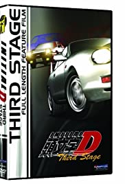 Initial D: Third Stage (2001) Spanish Subtitle