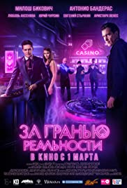 Beyond the Edge (2018) Spanish Subtitle