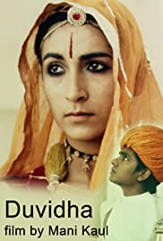 Duvidha (1973) Spanish Subtitle
