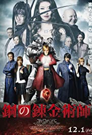 Fullmetal Alchemist (2017) Spanish Subtitle