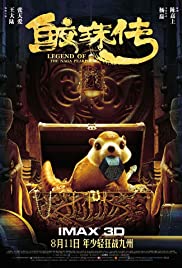Legend of the Naga Pearls (2017) Spanish Subtitle