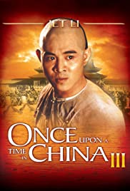 Once Upon a Time in China III (1993) Spanish Subtitle