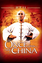 Once Upon a Time in China (1991) Spanish Subtitle