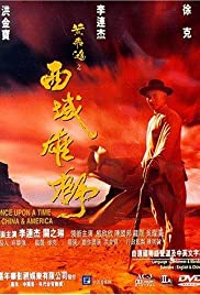 Once Upon a Time in China and America (1997) Spanish Subtitle