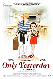 Only Yesterday (1995) Spanish Subtitle