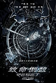 Reset (2017) Spanish Subtitle
