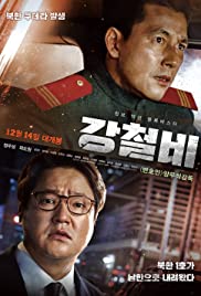Steel Rain (2017) Spanish Subtitle
