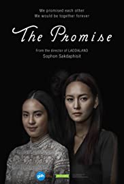 The Promise (2017) Spanish Subtitle