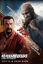 China Salesman (2017) Spanish Subtitle