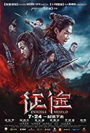 Double World (2020) Spanish Subtitle