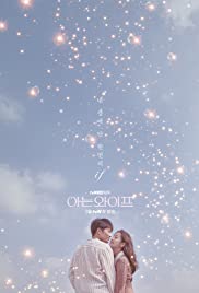 Familiar Wife Spanish Subtitle All 16 Episodes In One Place