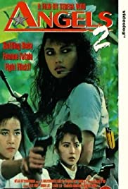 Fighting Madam 2 (1988) Spanish Subtitle