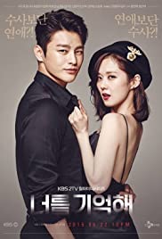 Hello Monster Spanish Subtitle S01 All