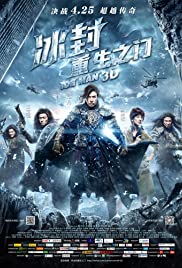 Iceman (2014) Spanish Subtitle