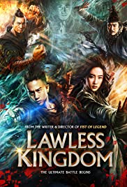 Lawless Kingdom (2013) Spanish Subtitle