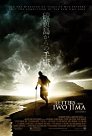 Letters from Iwo Jima (2007) Spanish Subtitle
