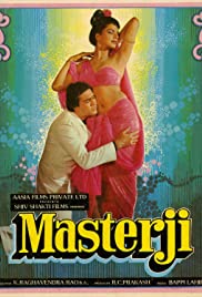 Masterji (1985) Spanish Subtitle