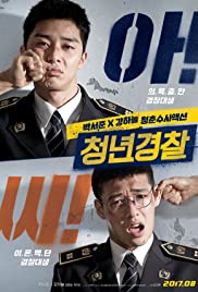 Midnight Runners (2017) Spanish Subtitle