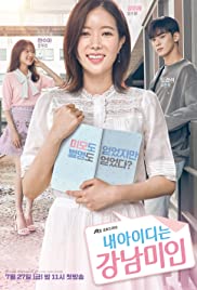 My ID Is Gangnam Beauty Spanish Subtitle