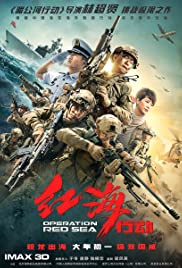 Operation Red Sea (2018) Spanish Subtitle