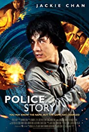 Police Story (1985) Spanish Subtitle
