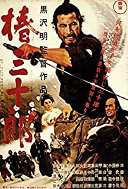 Sanjuro (1962) Spanish Subtitle