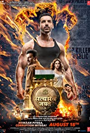 Satyameva Jayate (2018) Spanish Subtitle