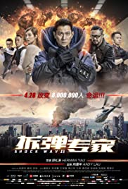 Shock Wave (2017) Spanish Subtitle