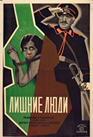 Superfluous People (1926) Spanish Subtitle