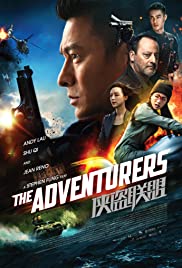 The Adventurers (2017) Spanish Subtitle