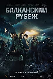 The Balkan Line (2019) Spanish Subtitle
