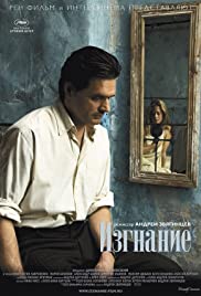 The Banishment (2007) Spanish Subtitle