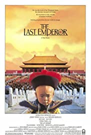 The Last Emperor (1987) Spanish Subtitle