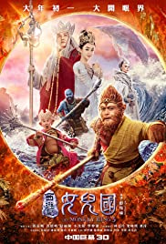 The Monkey King 3 (2018) Spanish Subtitle