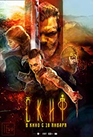 The Scythian (2018) Spanish Subtitle