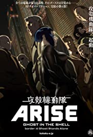 Ghost in the Shell Arise: Border 4 – Ghost Stands Alone (2014) Spanish Subtitle