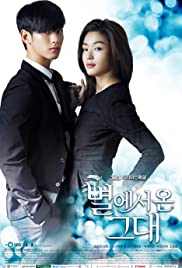 My Love from Another Star Spanish Subtitle (S01 All Episode)