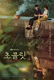 Chocolate TV Series Spanish Subtitle (S01 All Episodes)