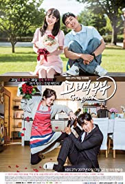 Go Back Couple Spanish Subtitle ( S01-All Episodes)