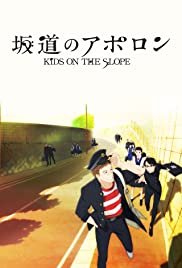 Kids on the Slope Spanish Subtitle S01 All Episode