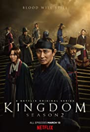 Kingdom Spanish Subtitle (Complete Season 01&02)