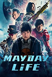 Mayday Life (2019) Spanish Subtitle