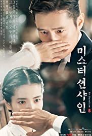 Mr. Sunshine Spanish Subtitle- First Season All Episode